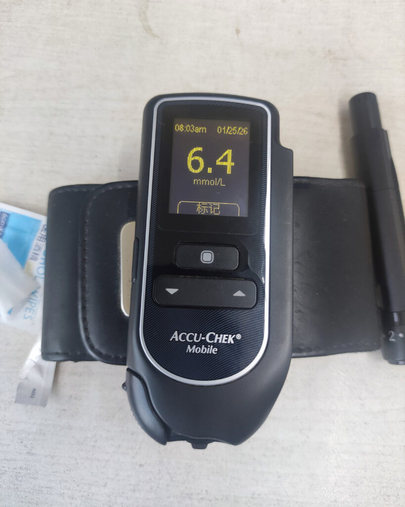diabete-fasting-blood-glucose-level-20260125
